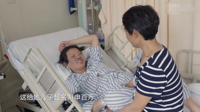25岁妈妈冒死产子，孩子出生后14天妈妈去世 网友：这么做值得吗