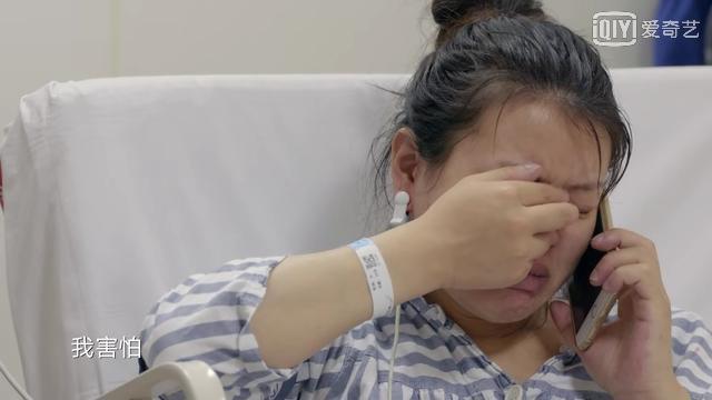 25岁妈妈冒死产子，孩子出生后14天妈妈去世 网友：这么做值得吗