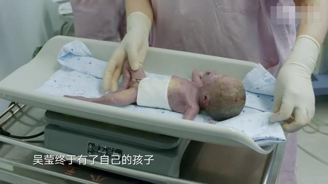 25岁妈妈冒死产子，孩子出生后14天妈妈去世 网友：这么做值得吗