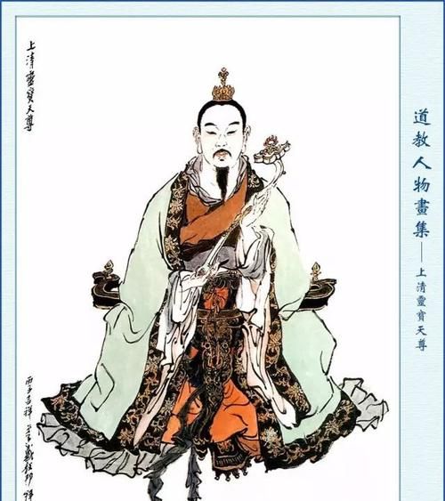 道教是由谁创立的老子丘处机王重阳张道陵