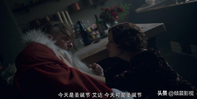 浴血黑帮第六季详情解析(浴血黑帮第六季)(9)