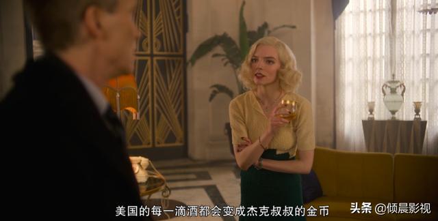 浴血黑帮第六季详情解析(浴血黑帮第六季)(12)