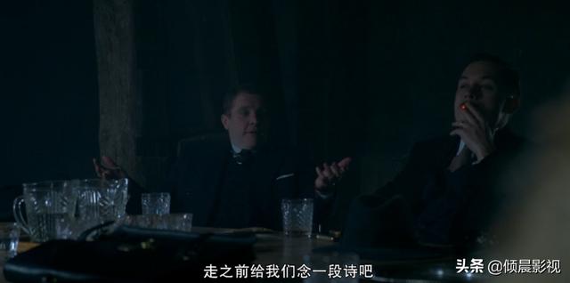 浴血黑帮第六季详情解析(浴血黑帮第六季)(8)