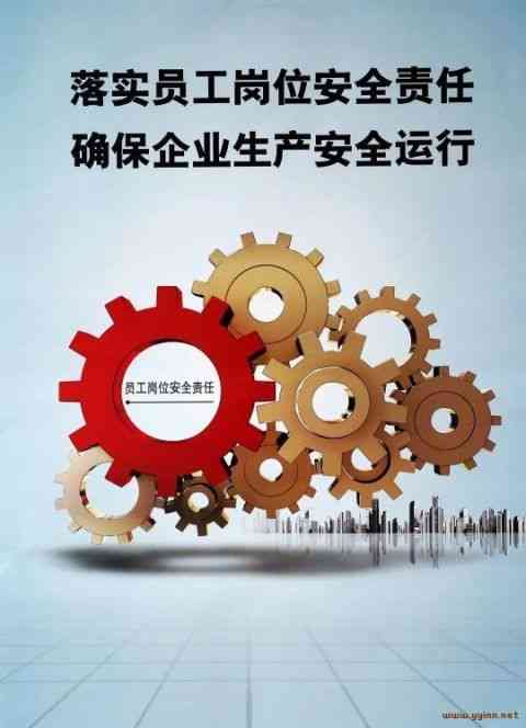 安全的重要性和意义(浅谈安全防范的重要性)