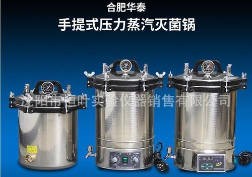 碗筷消毒用开水煮多长时间