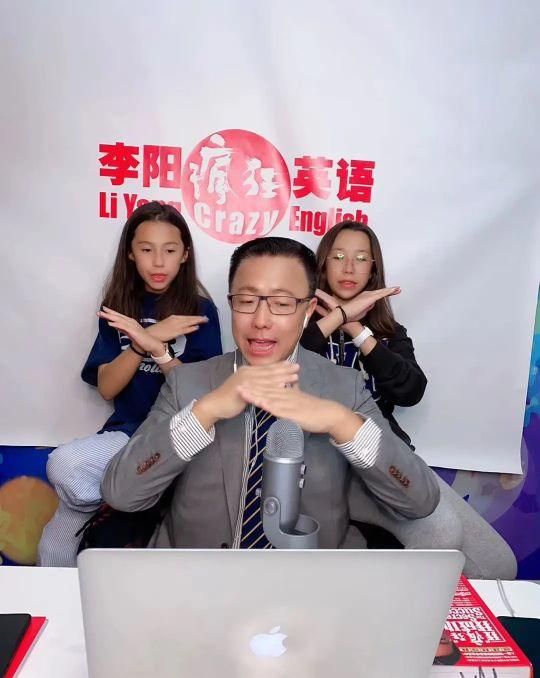 家暴李阳（暴打前妻辱骂女儿）(18)