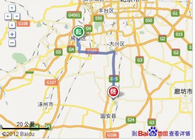 ​贵州五日游详细攻略