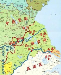 ​苏北是指哪些地方（苏北在哪里）