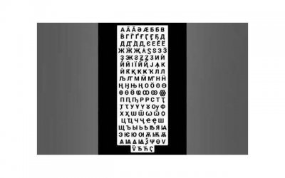 ​在意男友的前女友，男生介意被问前女友吗