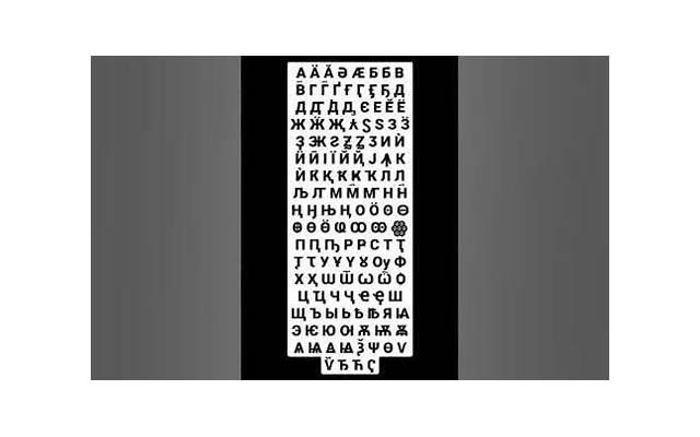 在意男友的前女友,男生介意被问前女友吗 在意男友的前女友,男生介意被问前女友吗