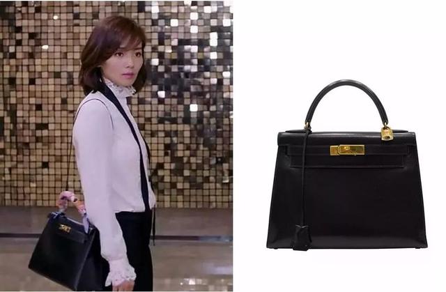 爱马仕包一览（爱马仕又出新包了）(6)