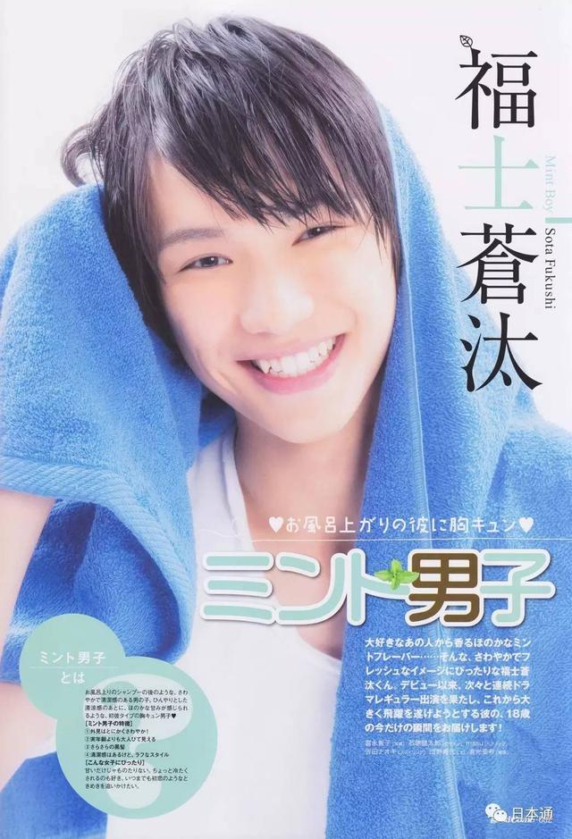 虎牙知名主播你喜欢哪一位呢(俏皮可爱日本网友评选)(2)