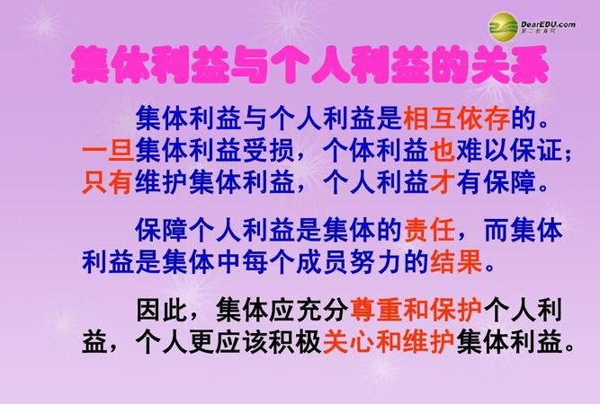 一个男人会为了利益放弃自己的家人，还要继续和他在一起吗