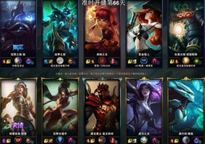 ​叶音符皇子吊打中单安妮，风头却被游戏陪玩尤里抢去？