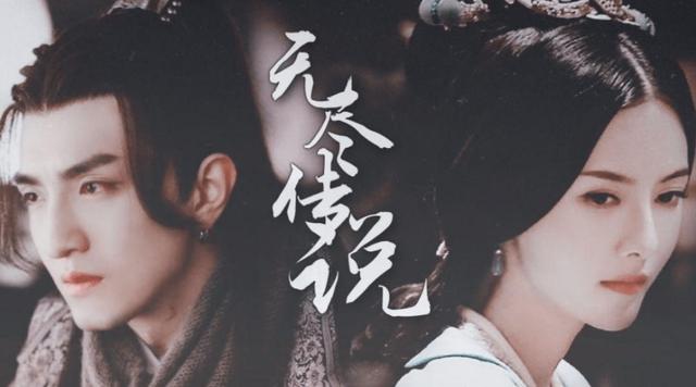 金瀚和张芷溪互撕（曾被女朋友实锤出轨的金瀚）(13)