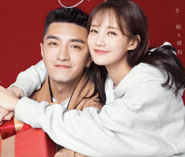 金瀚和张芷溪互撕（曾被女朋友实锤出轨的金瀚）(10)