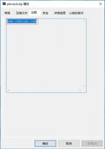 ​zip文件在电脑上怎么打开（电脑下载zip怎么打开)