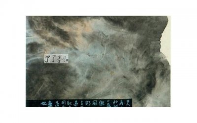 ​一个人中秋节的悲伤说说