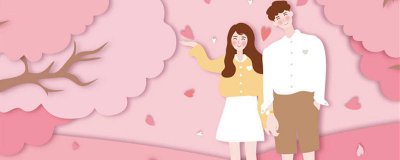 ​一年有几个情人节 一年当中有多少个情人节都是哪天