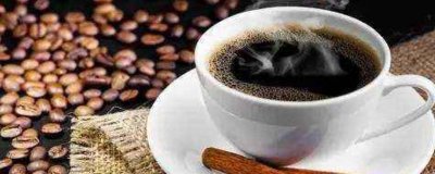 ​早上空腹可以喝黑咖啡吗 减肥早上空腹可以喝黑咖啡吗