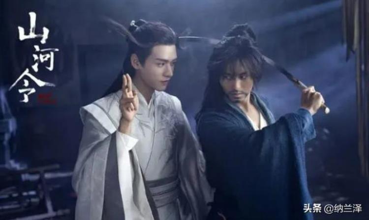 山河令下架对演员有什么影响「山河令恢复上架引争议我们该怎么看待被艺人连累的作品」