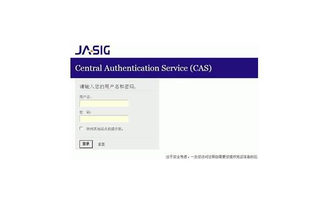 没有领结婚证，彩礼钱可不可以退