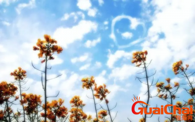 ​充满阳光的昵称女生开心的微信名 充满阳光的昵称女生简单