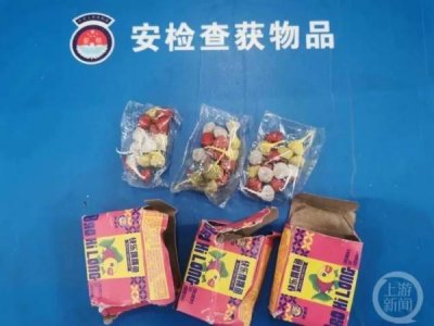 ​做国内飞机不能带什么东西（做国内飞机不能带什么东西呢）