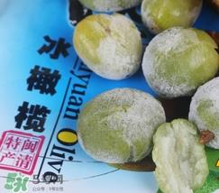 青果是什么？青果不能和什么一起吃？