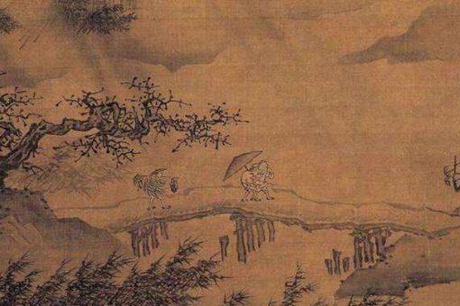 宋朝人为什么喜欢文身?