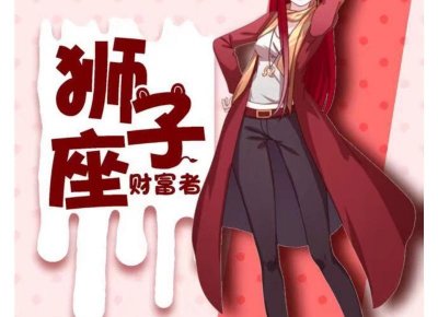 抚摸男人哪些部位最舒服 如何让男人乖乖留在你的床上