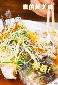 鲈鱼怎么清蒸?教你正确做法,鱼肉鲜嫩清甜不腥