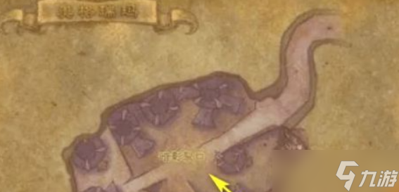 达拉然在哪里_魔兽世界达拉然怎么去 达拉然在哪里_魔兽世界达拉然怎么去