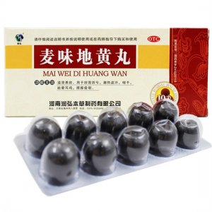 ​麦味地黄丸的功效与作用 麦味地黄丸，老年人长寿丸