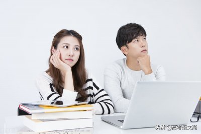 ​自考本科文凭有用吗？