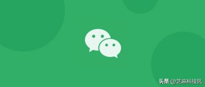 ​微信如何查看付款记录 2025微信年账单怎么查看？2025微信年账单查看方法