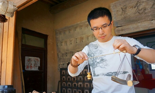 3.6磅是多少斤,一磅等于几斤图4