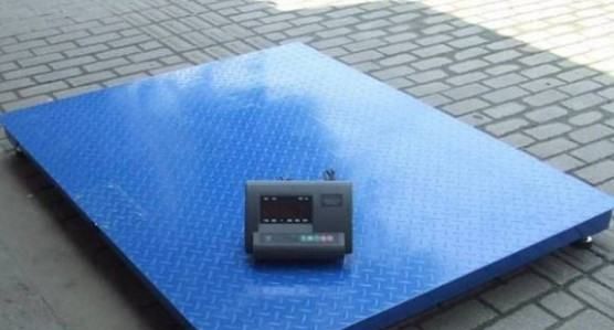 3.6磅是多少斤,一磅等于几斤图3