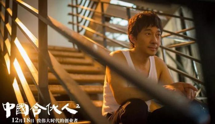 戏内IT大佬,戏外公益达人,90后的王嘉为何资源爆棚?