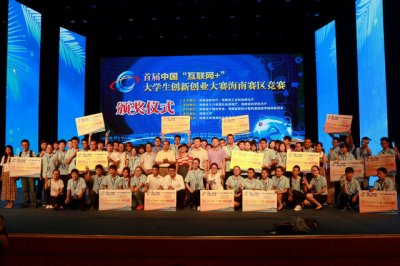 ​适合海南的创业小项目，适合宝妈的创业小项目！！！