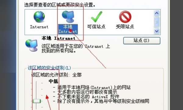 Ie清理了浏览器缓存页面还是加载不出来,网页导出的图片无法打开怎么回事图7