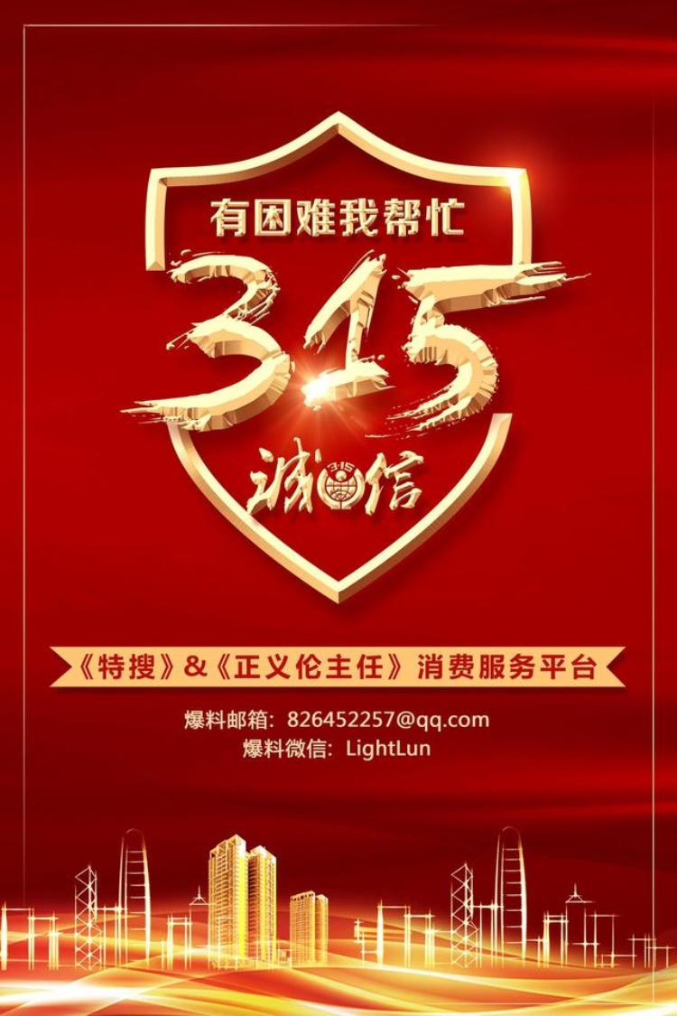 4k看着头晕「4K电视看久了头晕眼花」