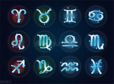十二星座算阳历还是农历,今天小编我为你解答