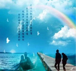 男人刻骨铭心后还能爱吗(受伤的男人还会再爱吗)