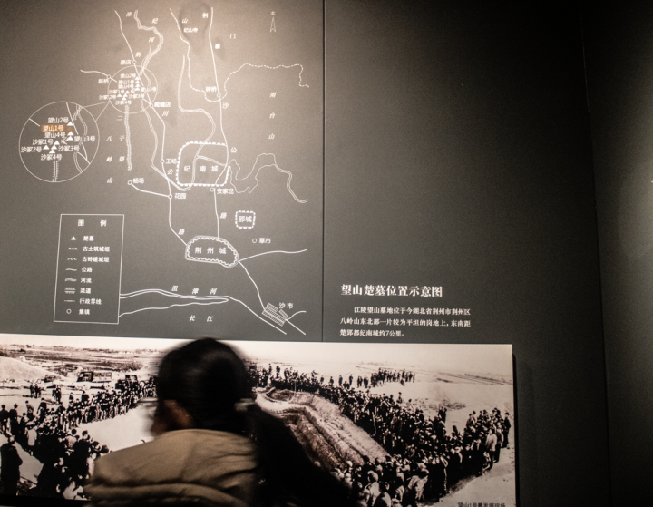 勾践剑有多长(越王勾践剑和一把西瓜刀差不多长)