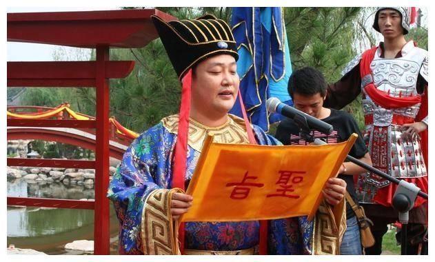 古代太监宣读完圣旨后所说的“钦此”是什么意思?看完后涨知识了