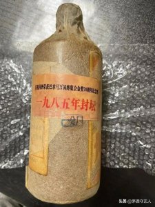 ​贵州茅台生产车间，贵州茅台生产车间女