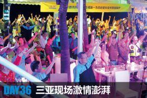 豪爵铃木骊驰gw250巡航版（豪爵铃木骊驰GW250）(2)