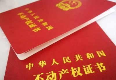 ​离婚财产协议书怎么写才有效（夫妻财产协议书怎么写才有效）