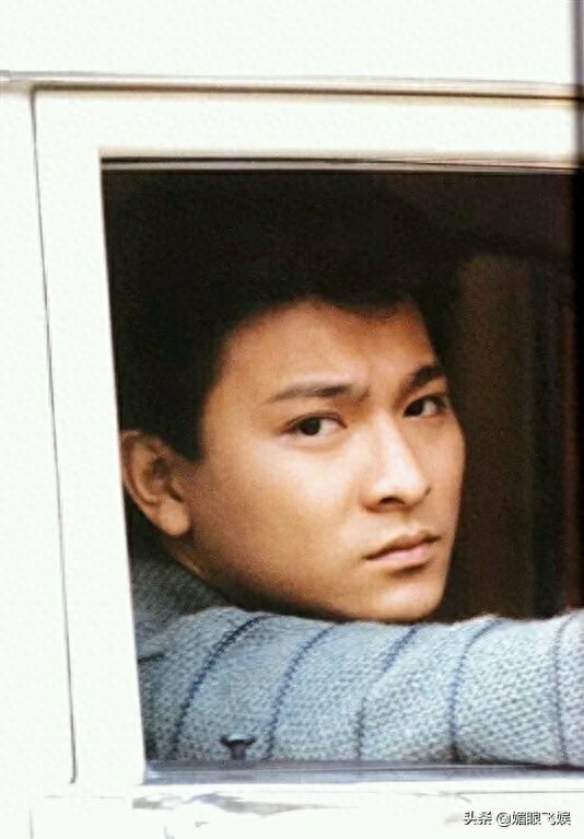 你没见过的刘德华，8岁到58岁的帅照：有的人，真是帅了一辈子